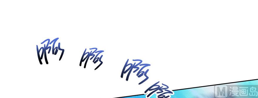 第215话一次性宋书航001版132