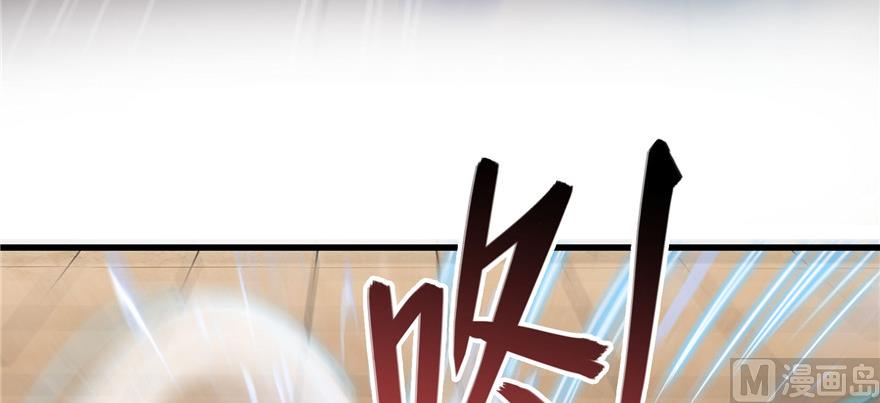 第221话 小心，导弹射来啦！99