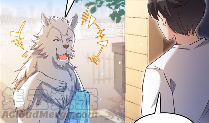 第79话 寒气仙箱？40