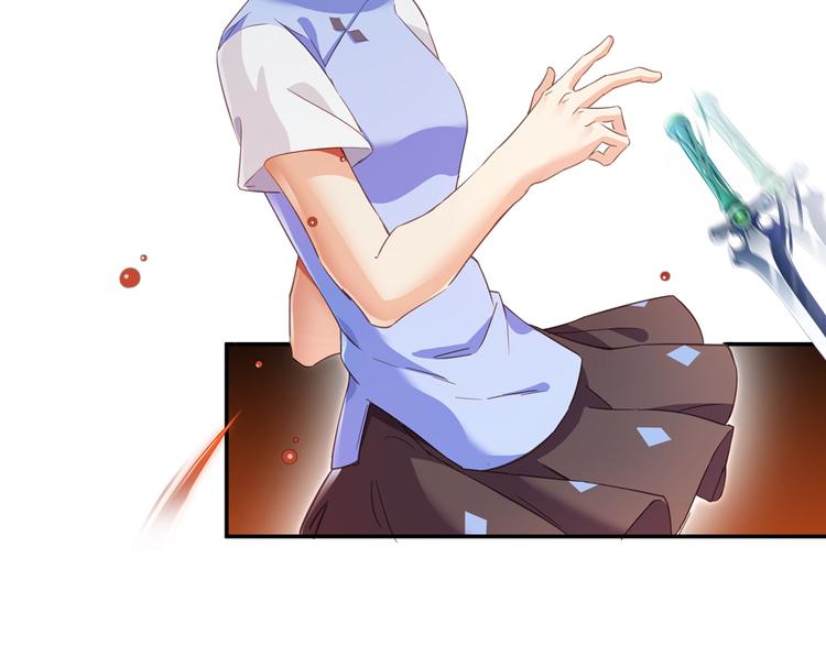 第59话 秘法血神刀62