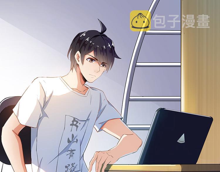第06话 铜卦仙师17