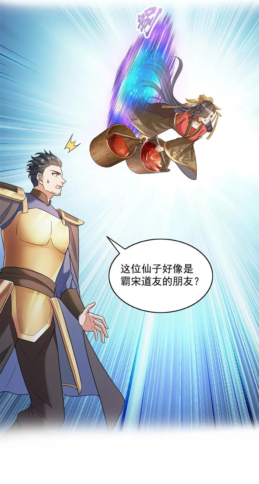 636 什么款式的血37