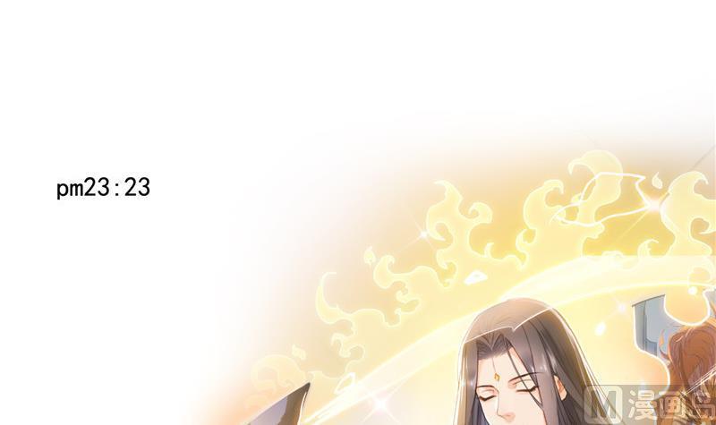 第103话 这是在鞭尸啊！38