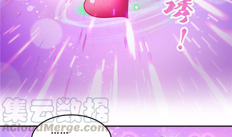 第150话 漂亮女妖绝技24