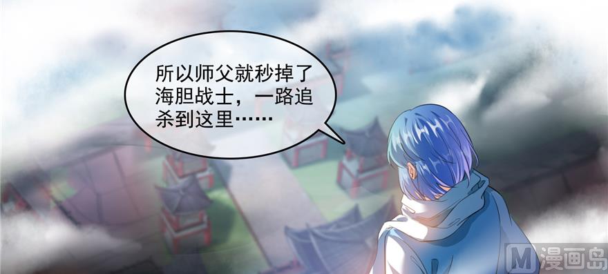 第239话 剑气分化9