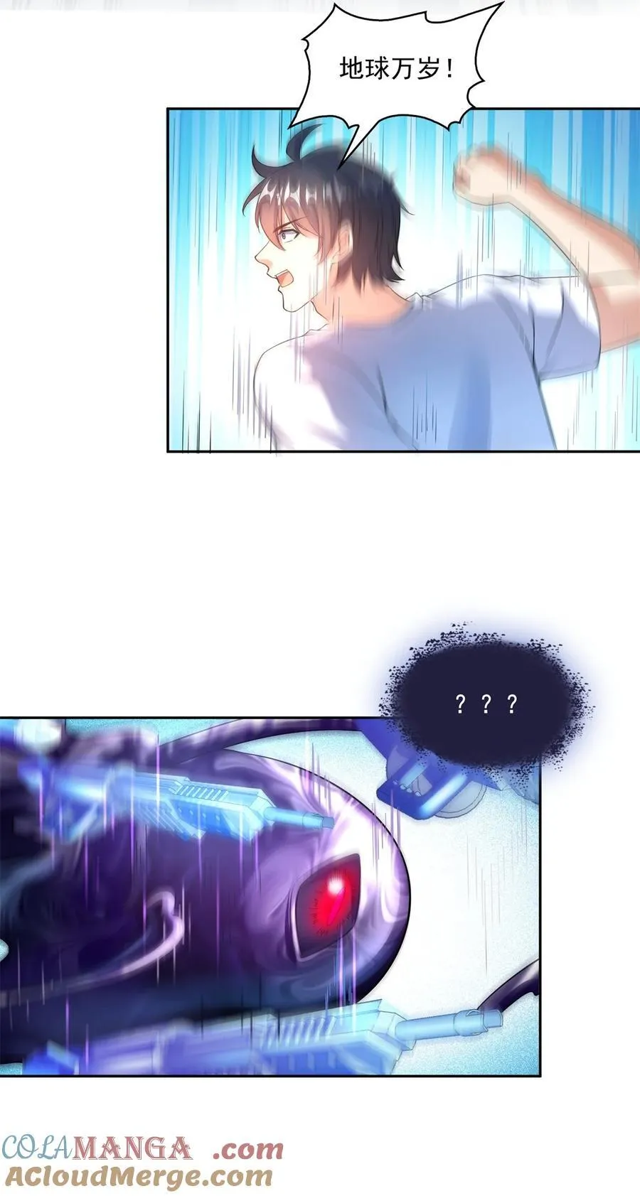 644 要帮忙吗？28