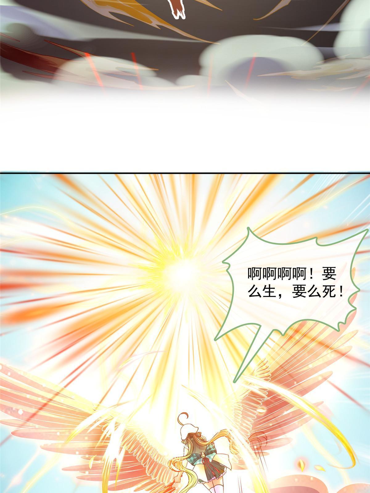 534 时间停滞18