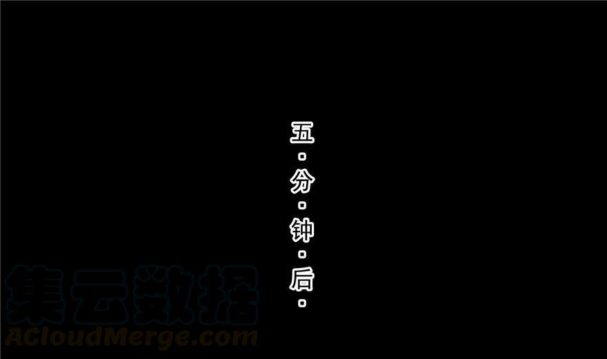 第154话 因果之线12