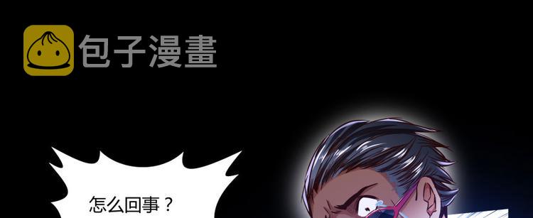 第31话 我的觉悟，做给你看！15