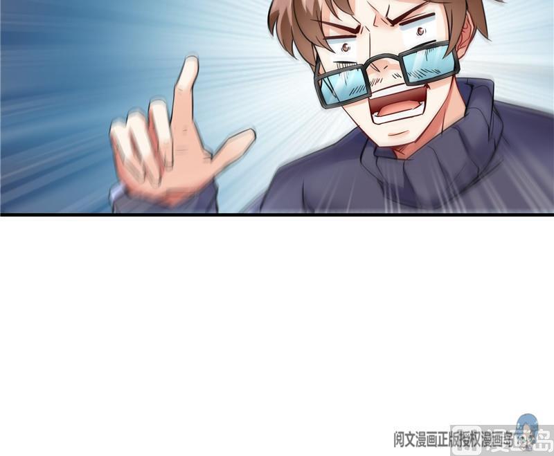 第147话 这速度不对啊！38