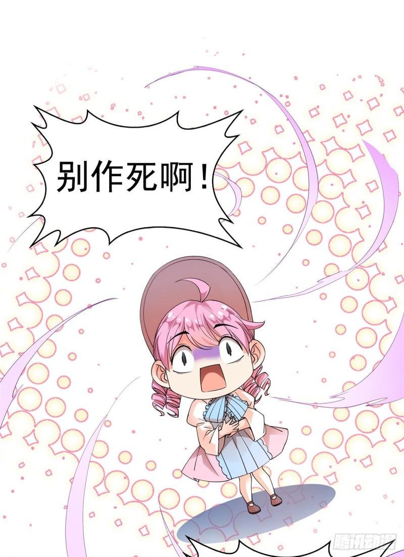 331那一天，我突然想拍部电影35