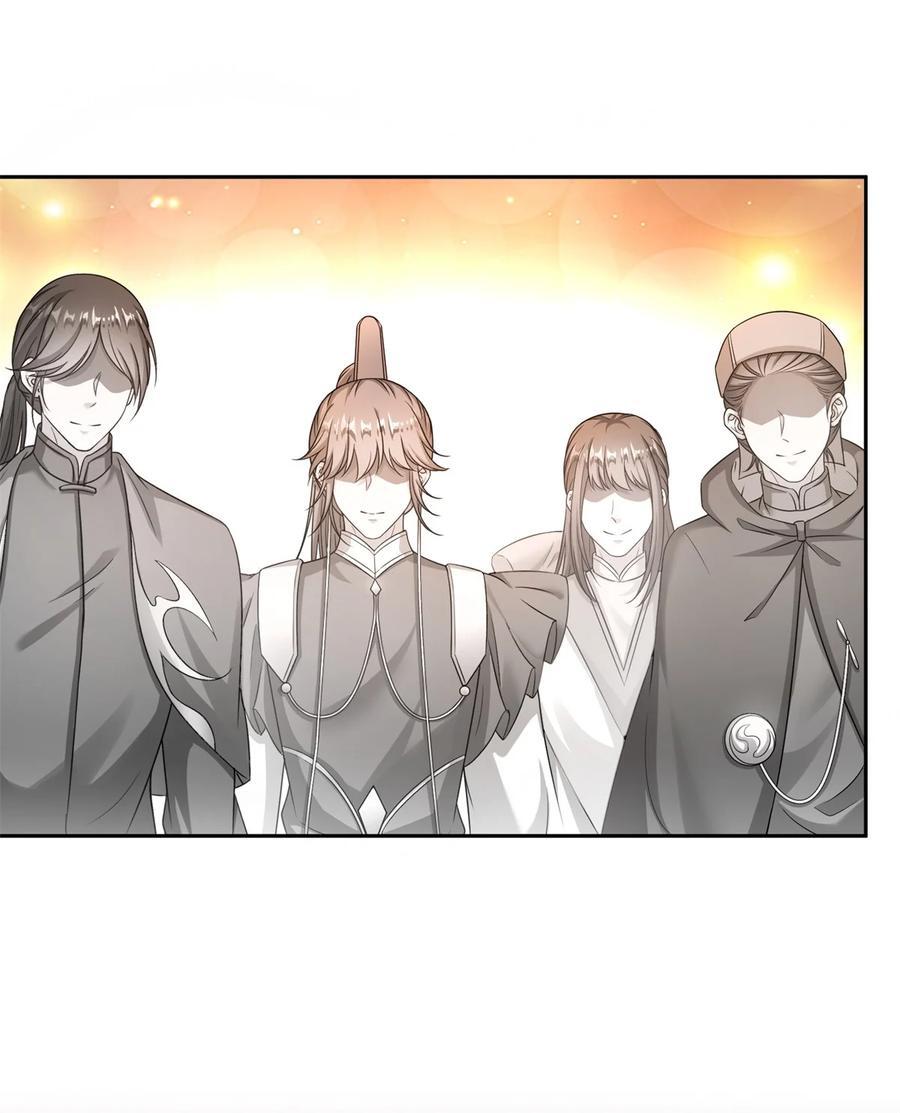 618 抱歉，师妹25