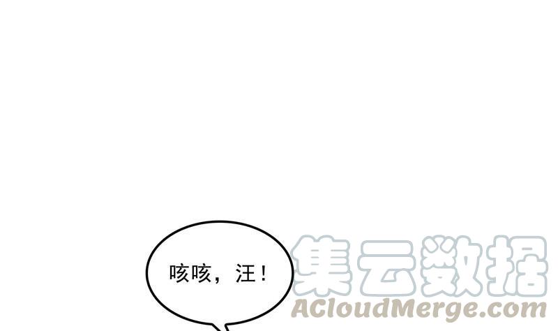 141 戴京巴面具的飙车分子！12