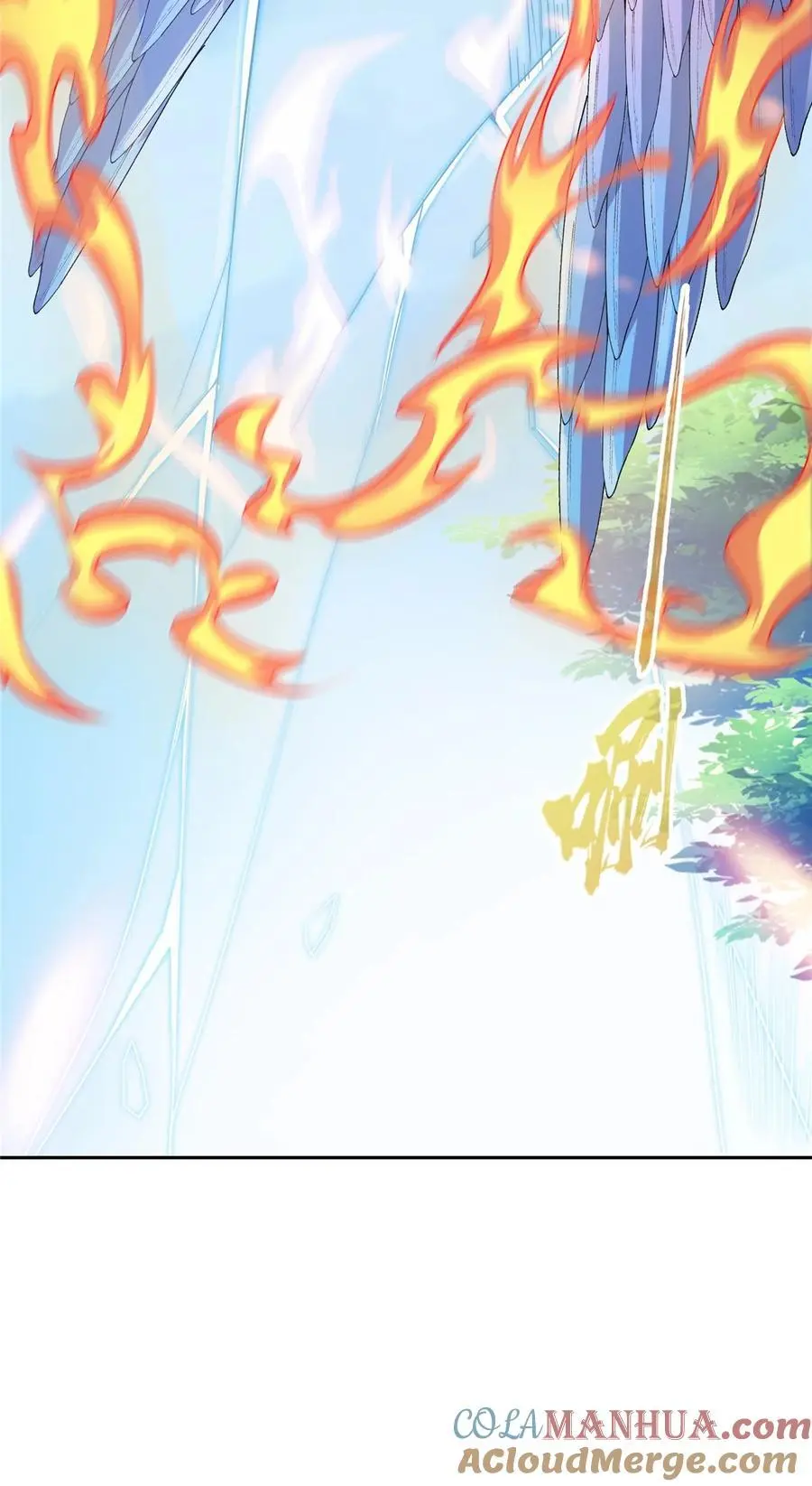 630 天道要不行了30
