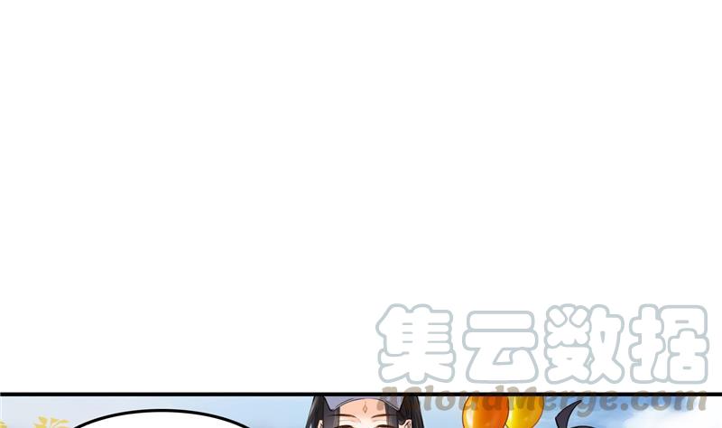 第81话 白前辈的运气可真好72