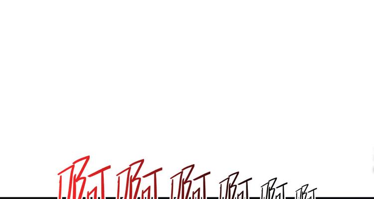 第33话 亚军，是你的！95
