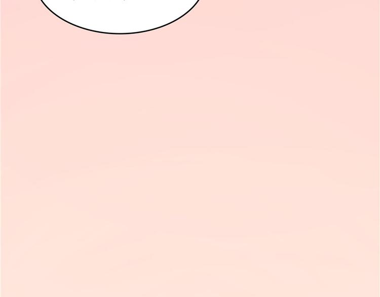 第44话 很逗的烂好人23