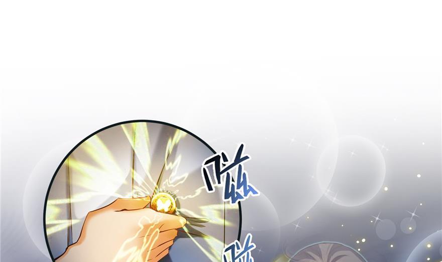第160话 双马尾的白前辈！7