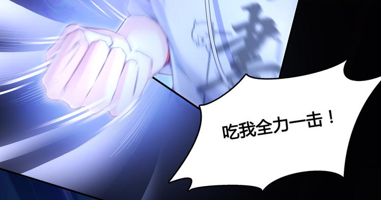 第49话 坛主怨魂？161