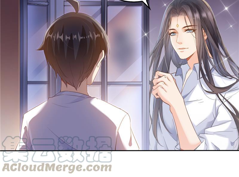 第93话 将她给绑起来？9
