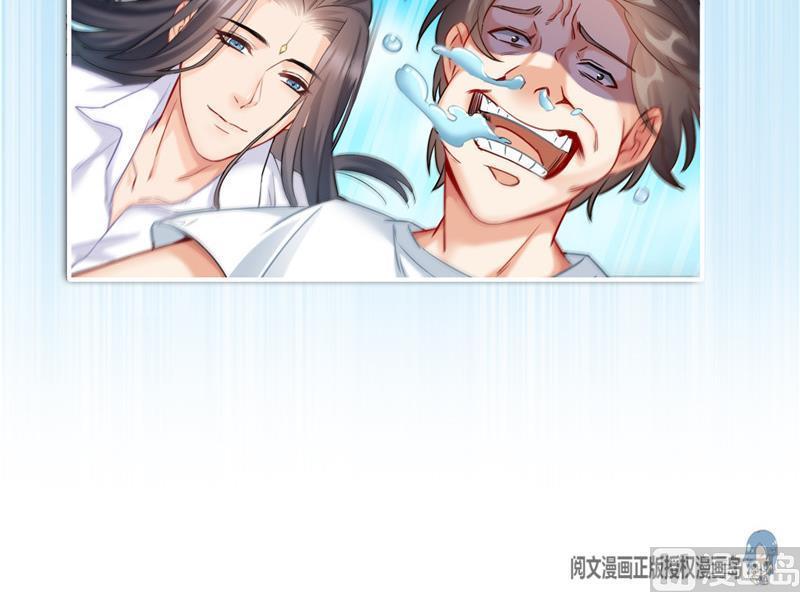 第107话 白前辈的自拍11
