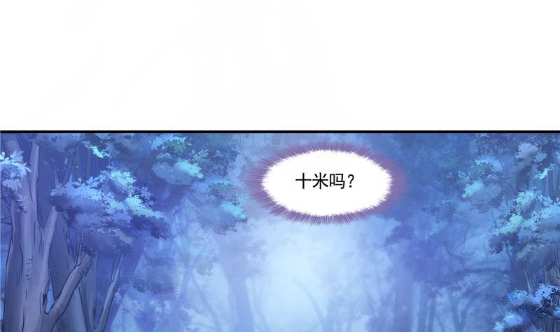 第76话 豆豆+白真君！69
