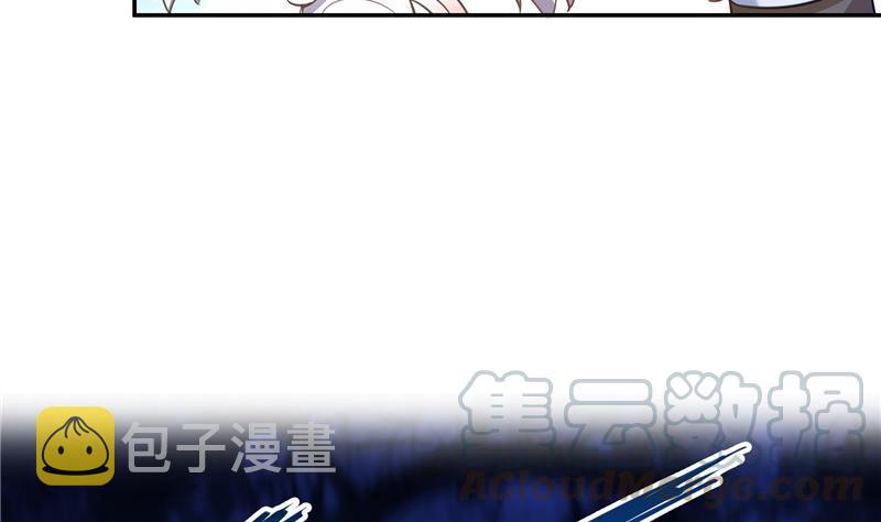 第77话 平地摔的前辈有多可怕21