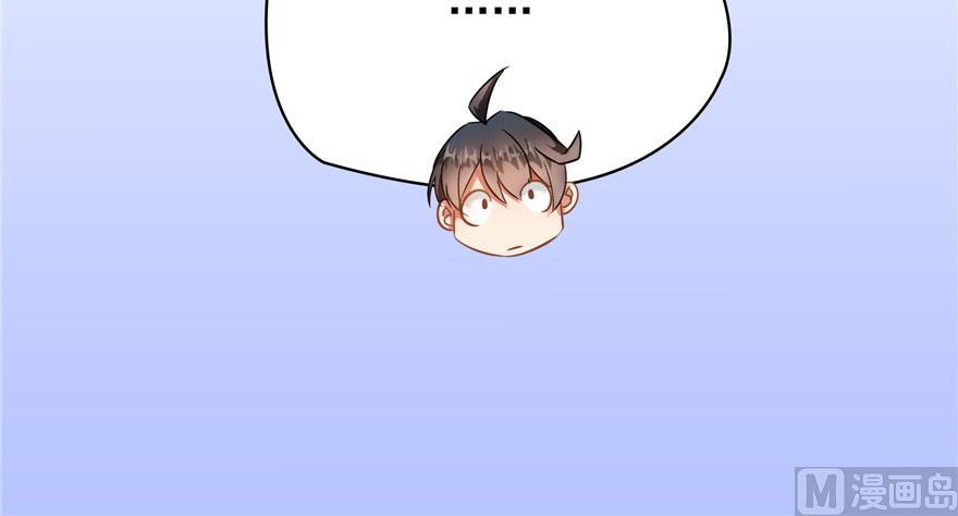 第187话 去见灵兽前辈32