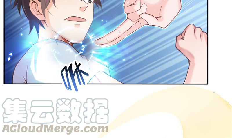 第100话 白马青衫少年郎6