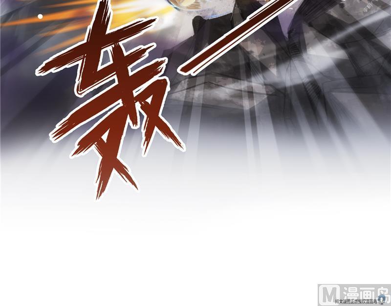 第95话 今天又坚强活下来了！50