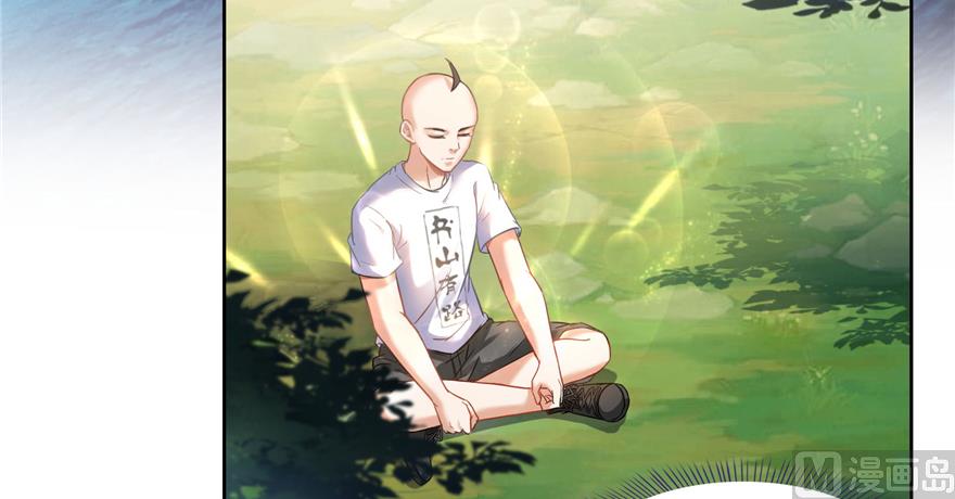 第214话 破灭的侥幸心理95