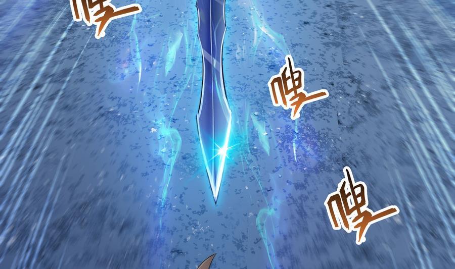 第114话 一次性飞剑，发射！58