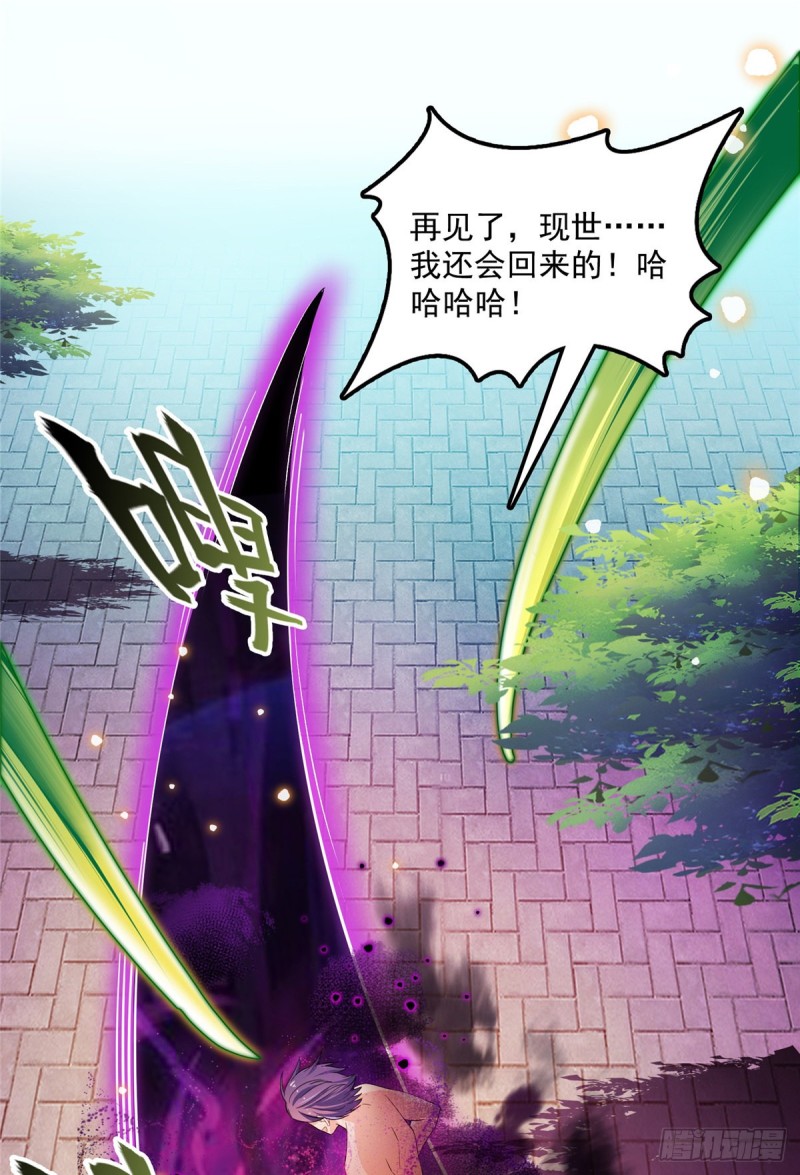 375 我们不是来看你女装的啊32