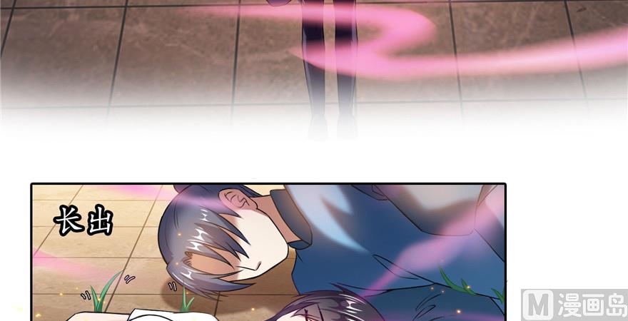 第235话 群前辈们开怪7