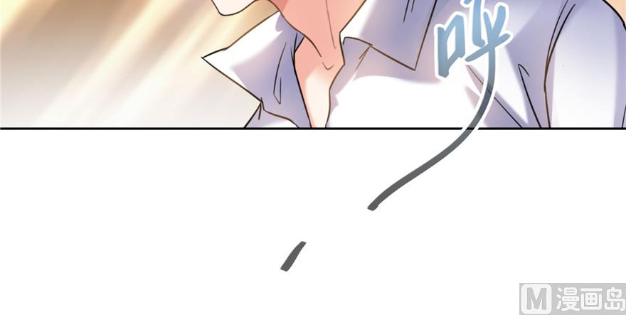 第221话 小心，导弹射来啦！137
