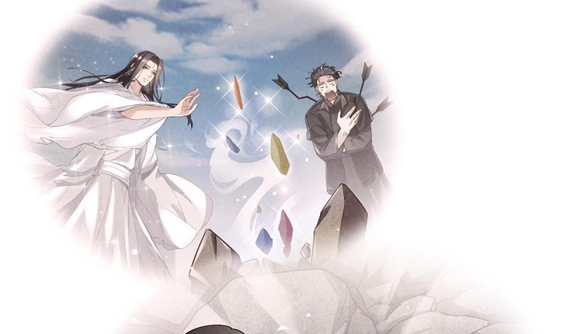 第91话 空空盗门糖少主43
