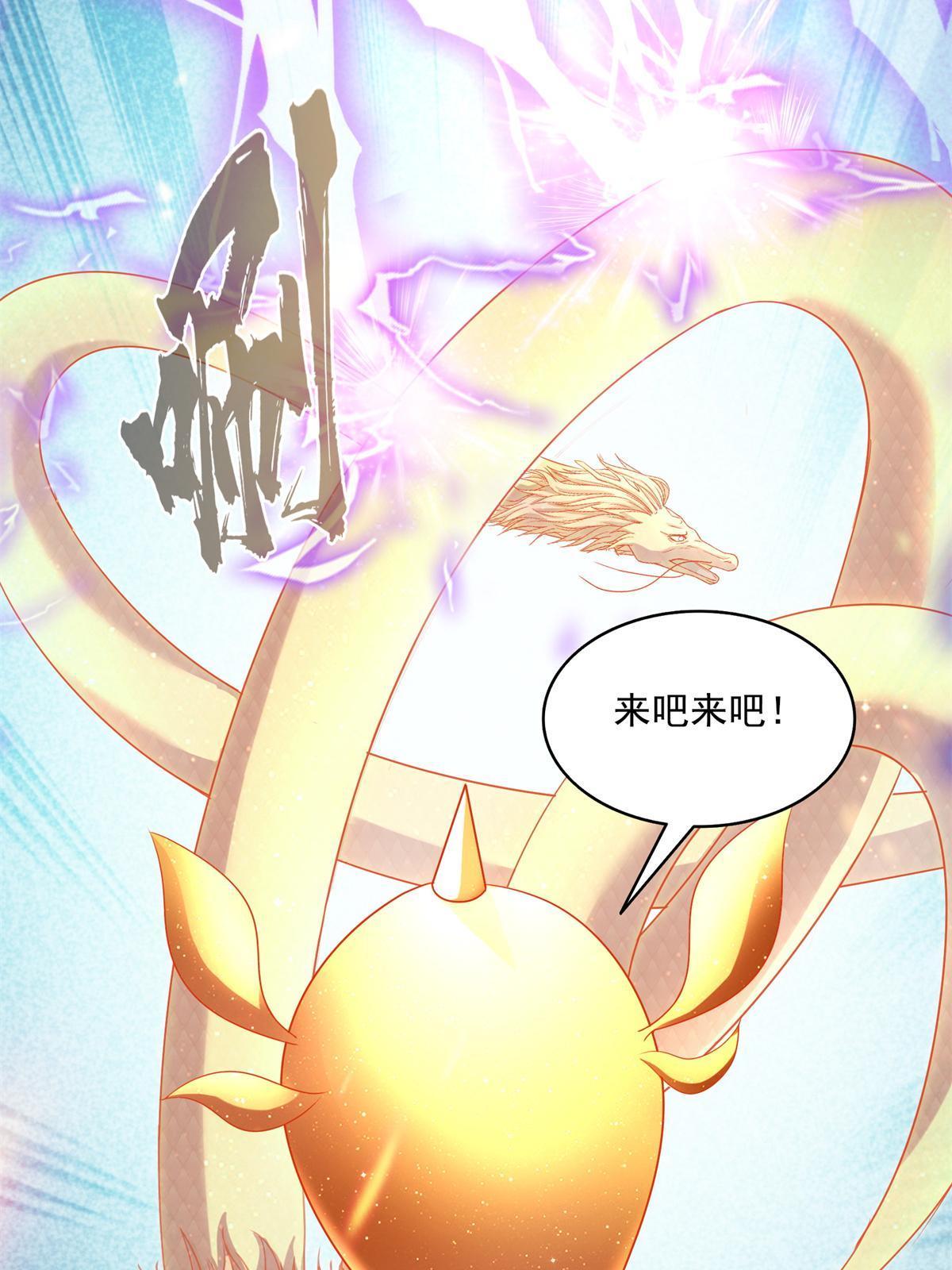 519 分享我的喜悦40