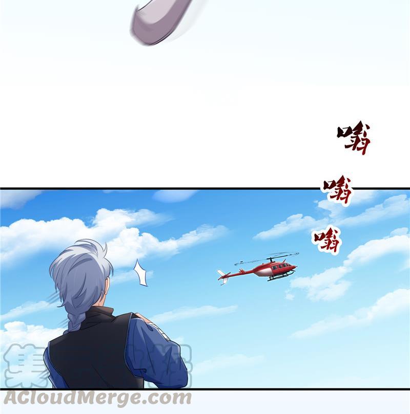 第127话 超音速的直升机哟！36