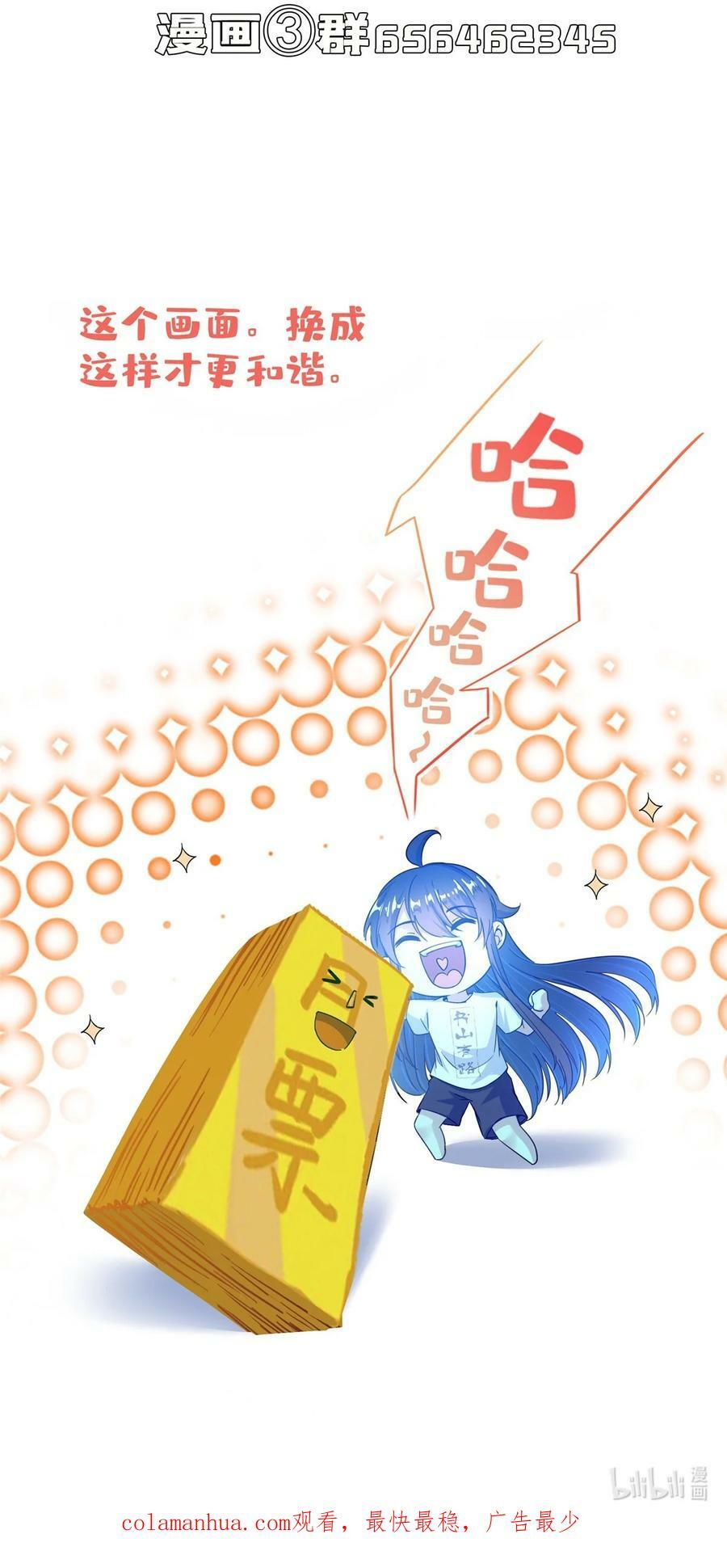 601 碑人合一41