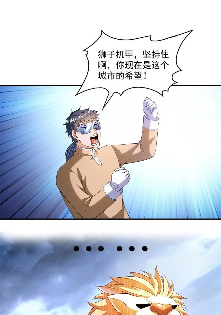 652 白前辈three？19