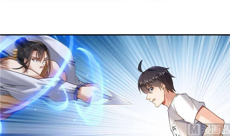 90 燃烧的刀26