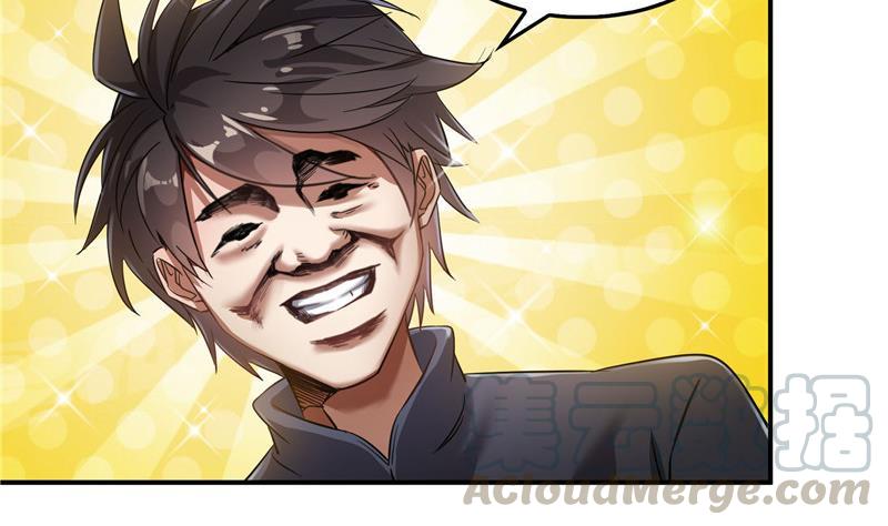 第134话 小李教员呢？6