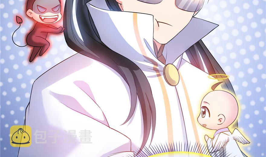 第252话选择前十或太空一月游27