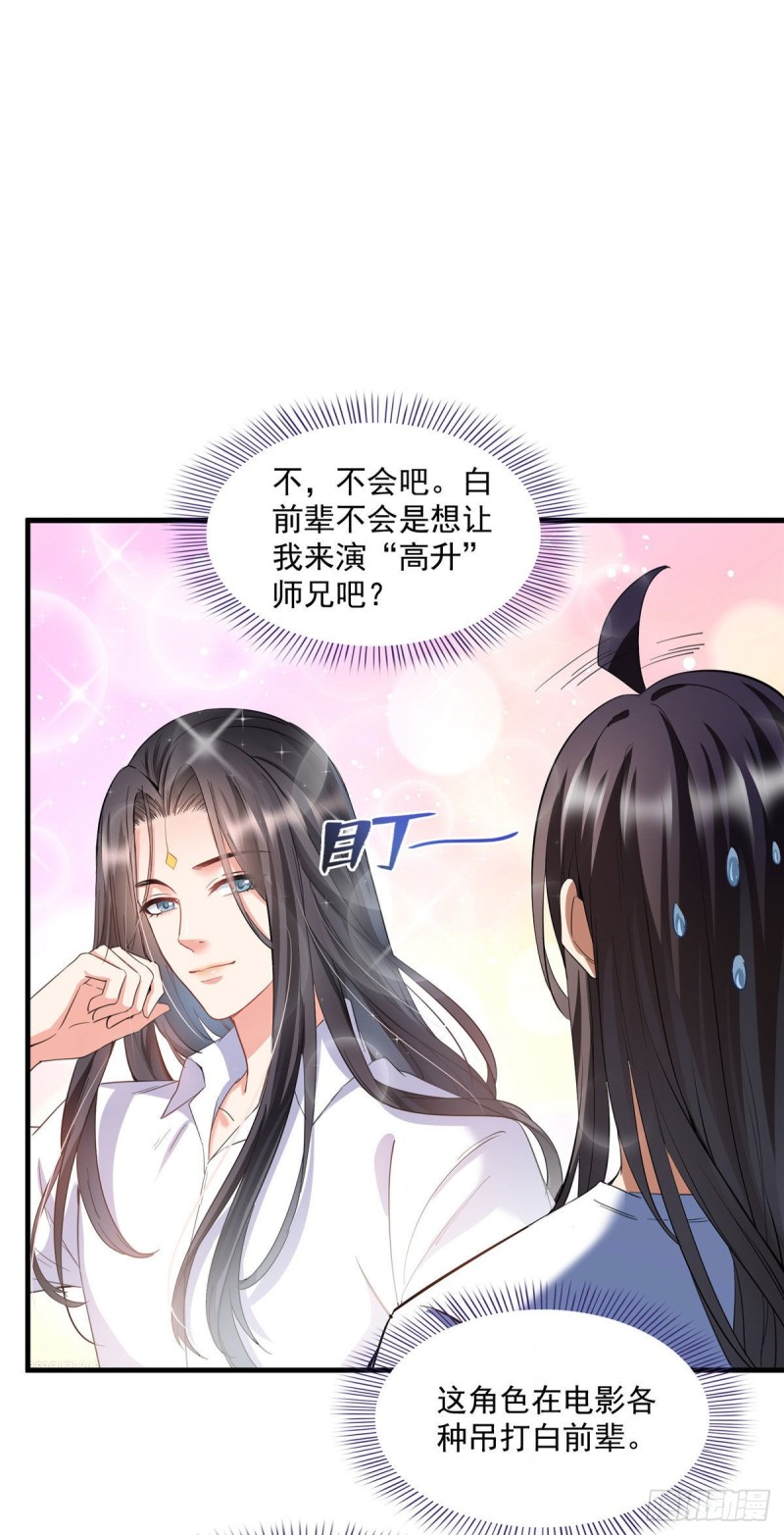 345 终究还是躲不过去？12