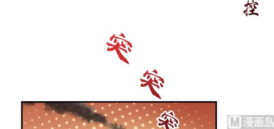 第251话 压枪起跑法78