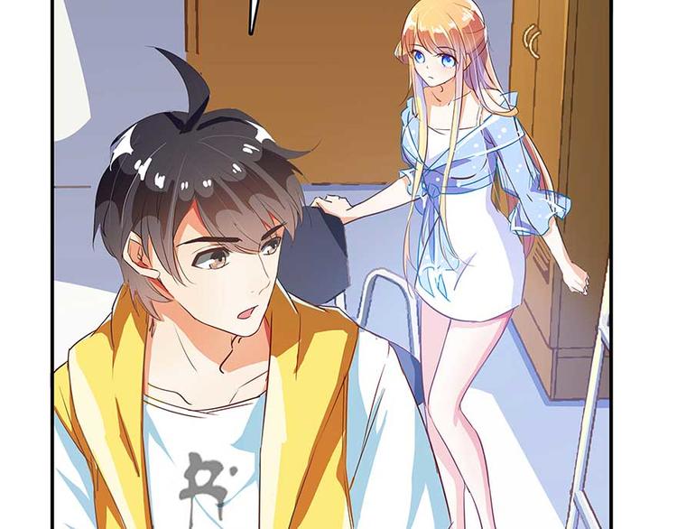第10话 仁水教授之伤13