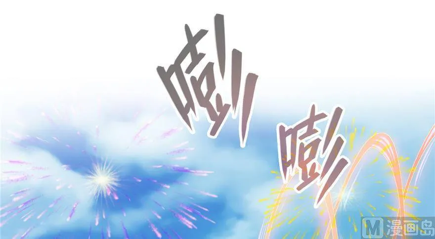 211 一次性流星剑001版25