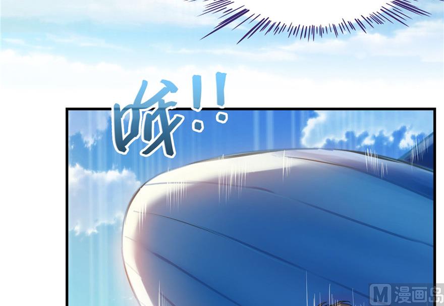 第201话 看，鲸鱼在天空中飞！68