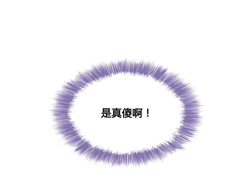 第43话 恶缘112