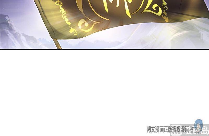 第112话 这么好运不对的样子11